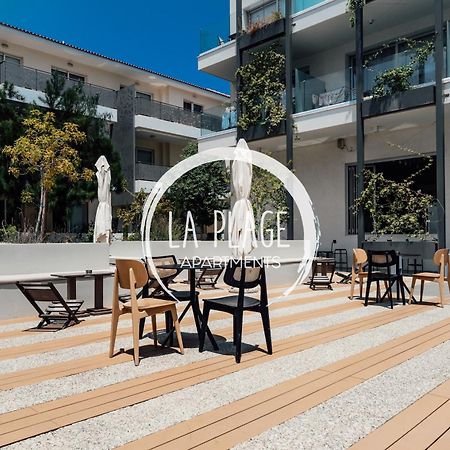 ♥ Sunny&Cozy Family Apartment ★ Walk To The Beach☼ Paralimni Buitenkant foto