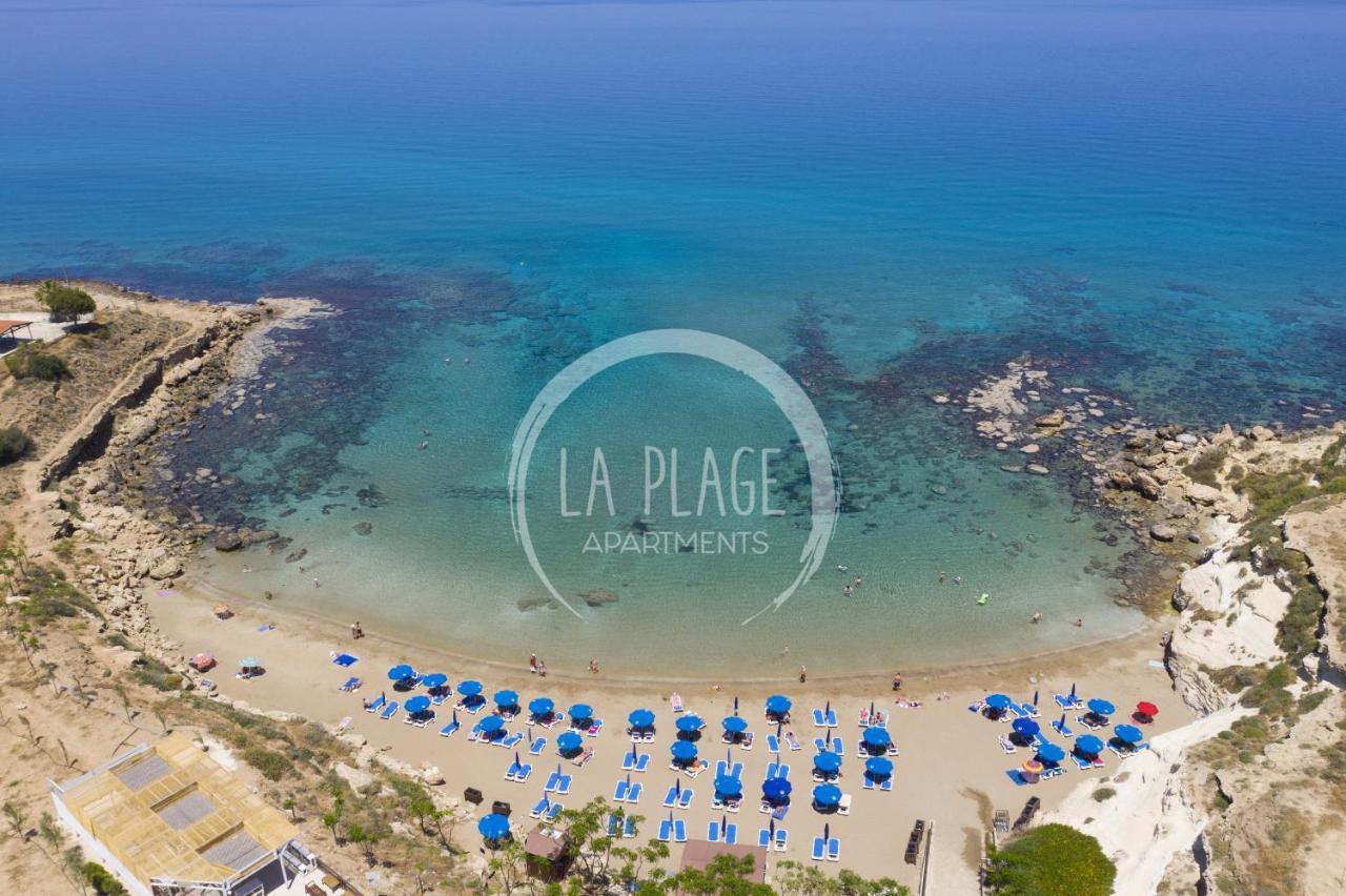 ♥ Sunny&Cozy Family Apartment ★ Walk To The Beach☼ Paralimni Buitenkant foto