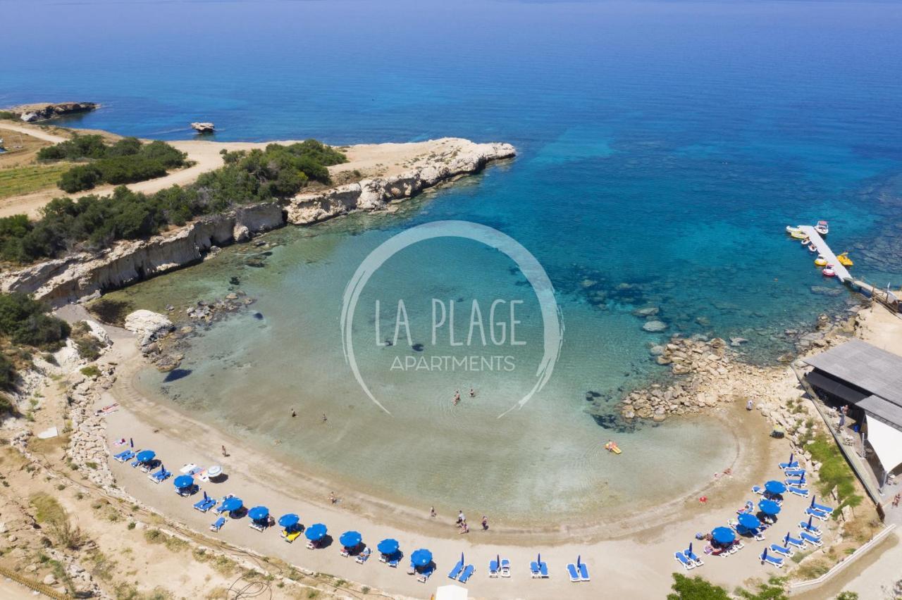 ♥ Sunny&Cozy Family Apartment ★ Walk To The Beach☼ Paralimni Buitenkant foto