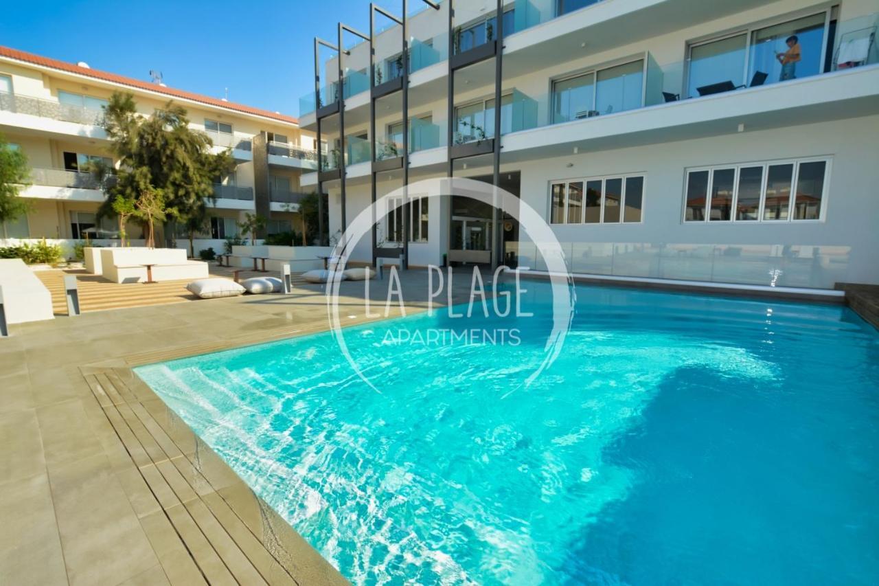 ♥ Sunny&Cozy Family Apartment ★ Walk To The Beach☼ Paralimni Buitenkant foto