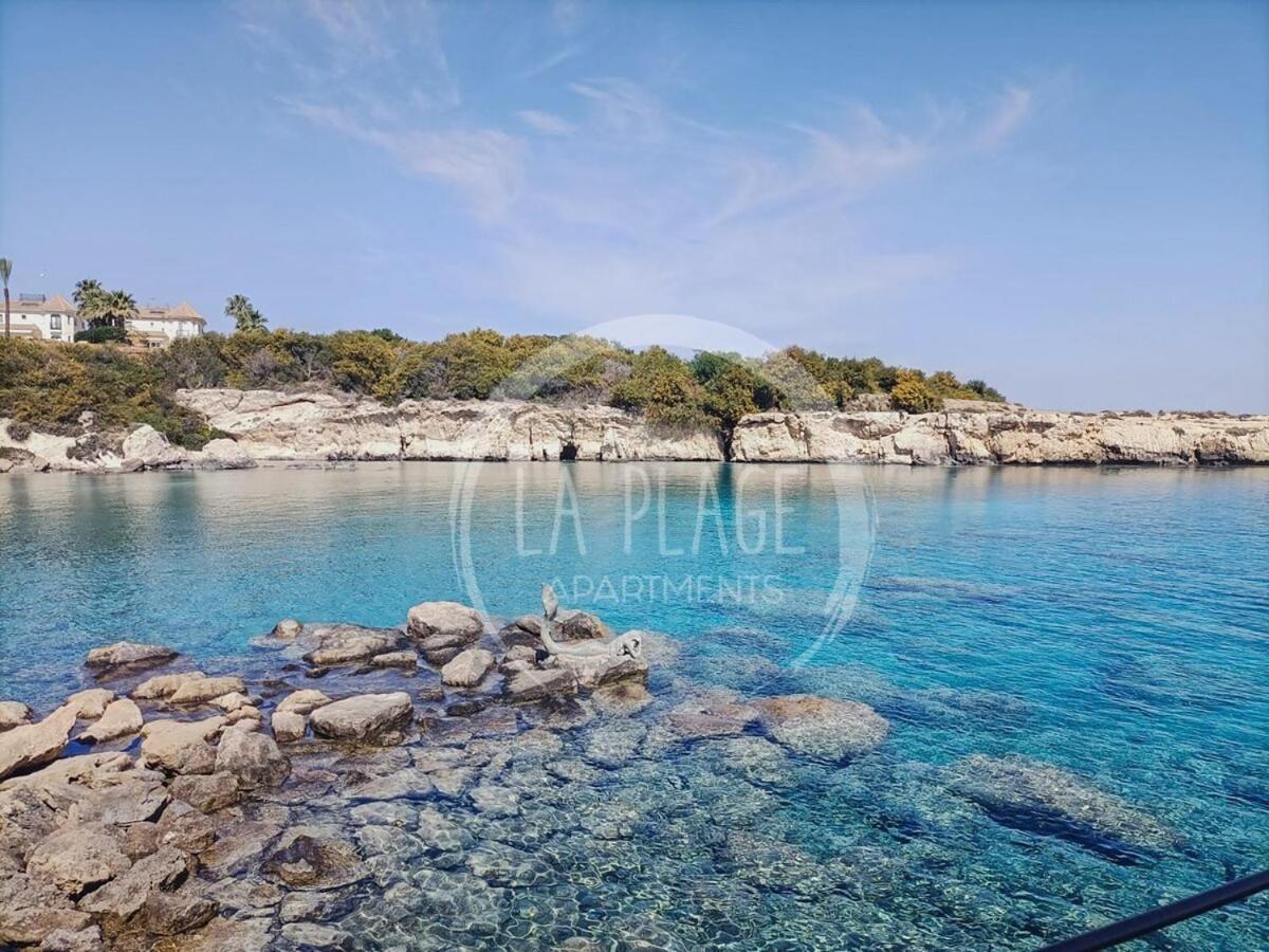 ♥ Sunny&Cozy Family Apartment ★ Walk To The Beach☼ Paralimni Buitenkant foto