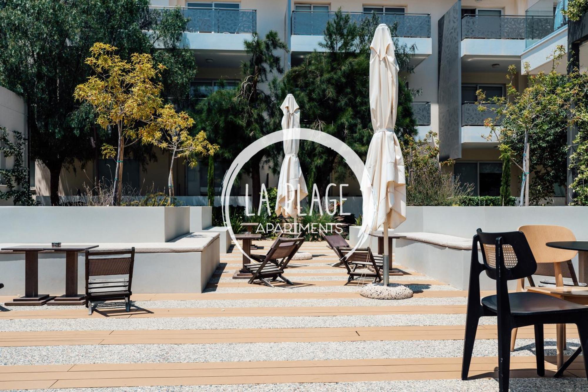 ♥ Sunny&Cozy Family Apartment ★ Walk To The Beach☼ Paralimni Buitenkant foto