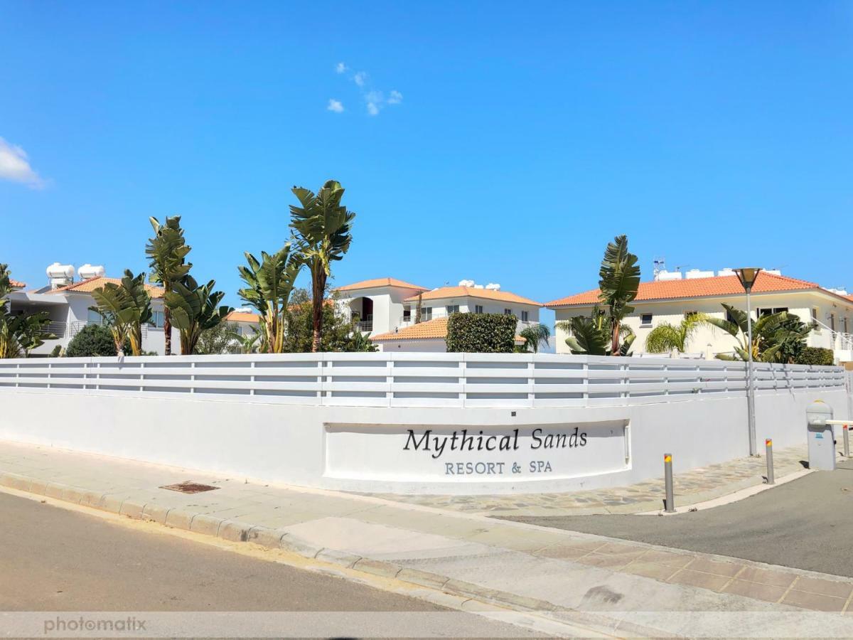 ♥ Sunny&Cozy Family Apartment ★ Walk To The Beach☼ Paralimni Buitenkant foto