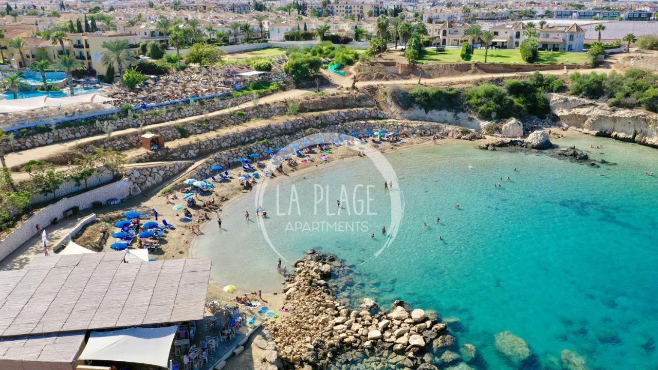 ♥ Sunny&Cozy Family Apartment ★ Walk To The Beach☼ Paralimni Buitenkant foto